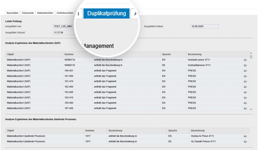 Material Management Software showing Duplicate check